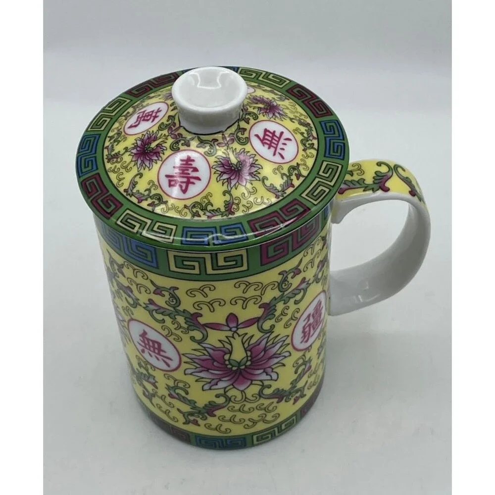 Mug Traditional Chinese Jingdezhen Ceramic Yellow and Green Porcelain w/ Lid New